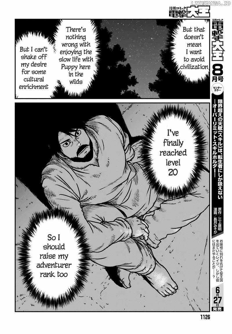 Yajin Tensei: Karate Survivor in Another World Chapter 51 23